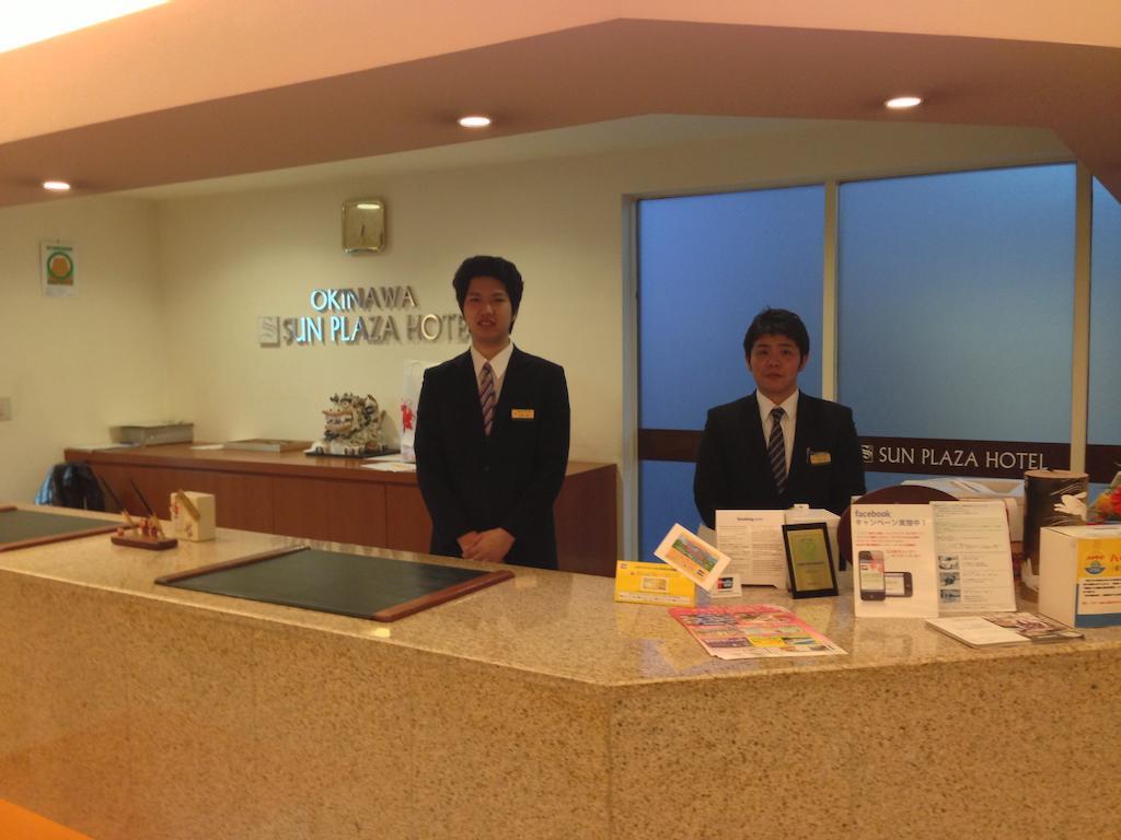 Okinawa Sun Plaza Hotel Naha Exterior foto